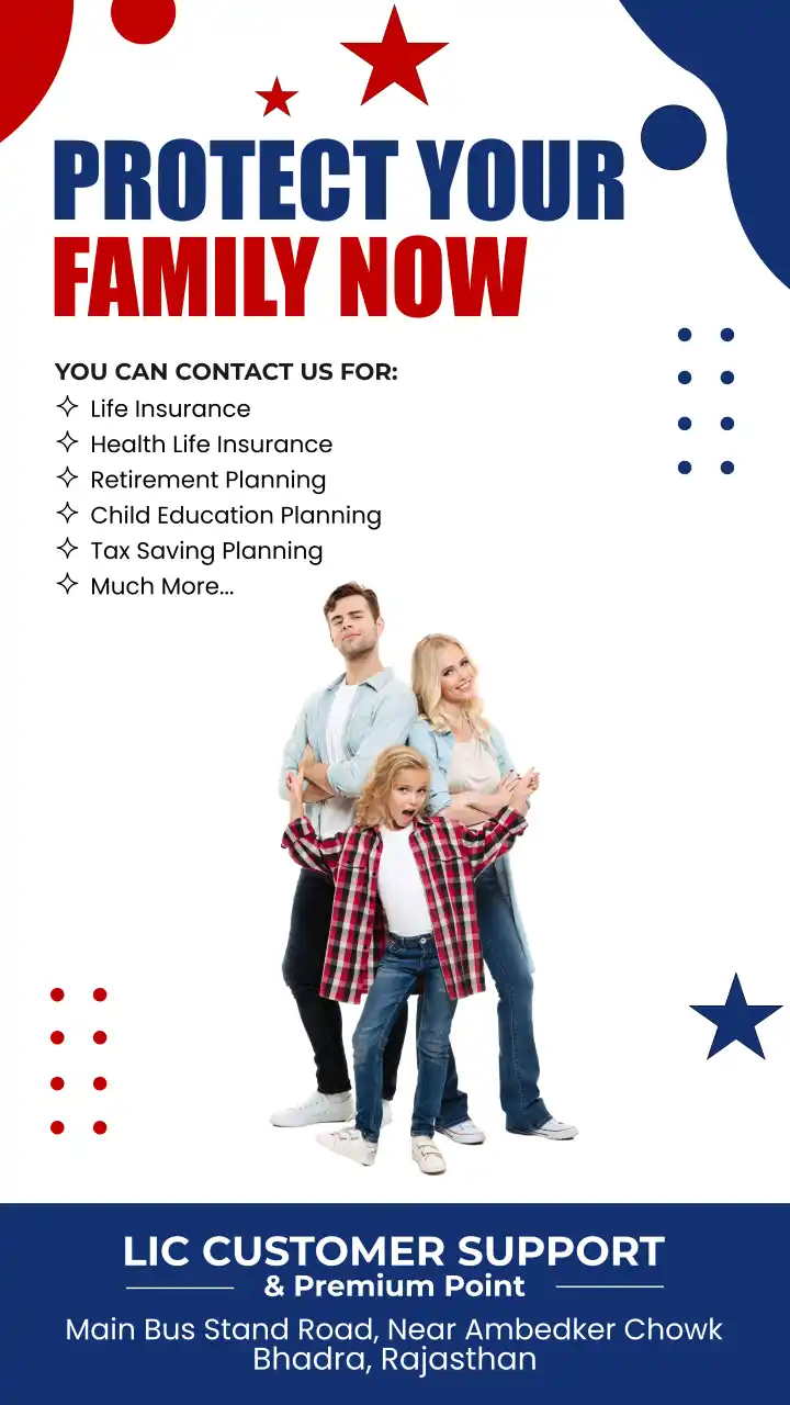 Lic Agent Bhadra Insurance Planning Ashuram Expert - Ashuram Insurance