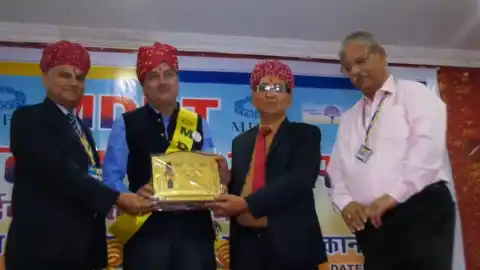 Mdrt Achievement Trophy Ashuram Modi Lic Insurance Advisor